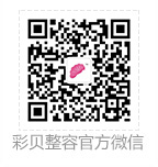 微信二維碼
