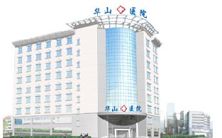 鄭州醫(yī)德佳整形美容醫(yī)院