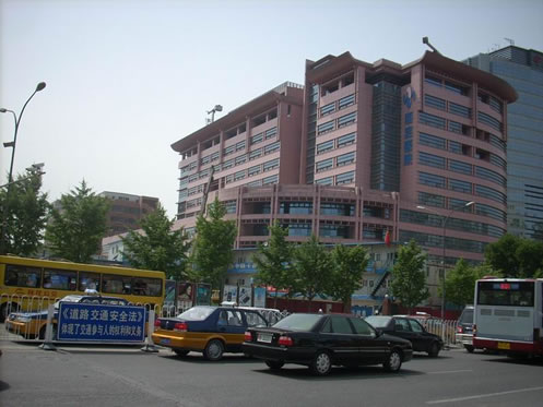 北京海淀醫(yī)院激光整形美容科