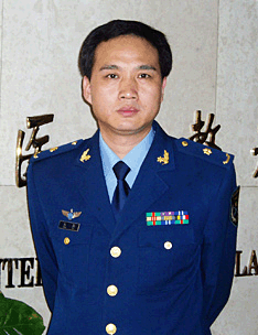 陳柯