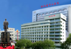 湖北省中山醫(yī)院醫(yī)療美容科