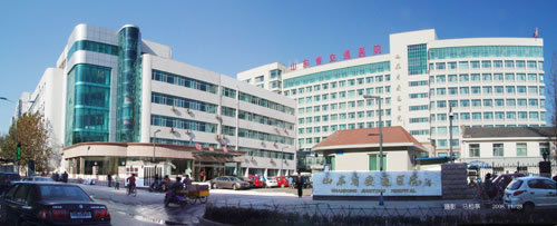 山東省交通醫(yī)院燒傷整形科