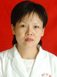 林華
