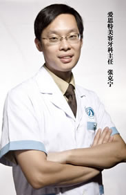 張克寧