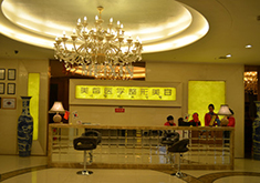 瀘州美馨醫(yī)學(xué)整形美容醫(yī)院
