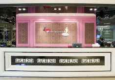 韓國Hansarang女性性整形醫(yī)院