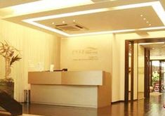 韓國Beautyline4u整形外科醫(yī)院