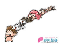 吹陣風(fēng)都怕自己會刮走