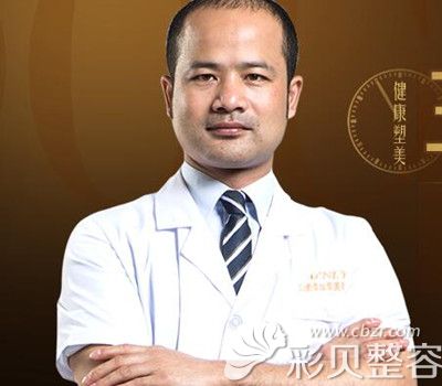 合肥壹加壹整形外科院長王大勇 合肥壹加壹整形外科院長王大勇