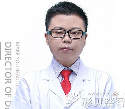 楊義