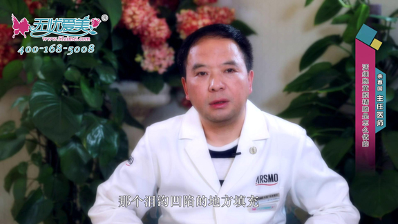 長沙華韓華美醫(yī)生余春國視頻淺談活細(xì)胞童顏精雕