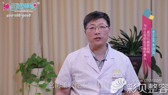 隆鼻后生活中到底能不能經(jīng)常捏鼻頭