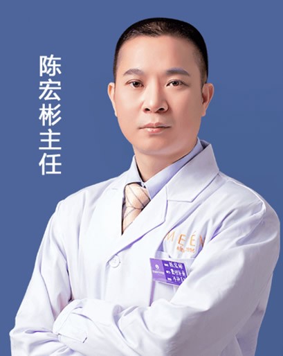 陳宏彬