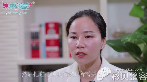 北京柏麗張繼平