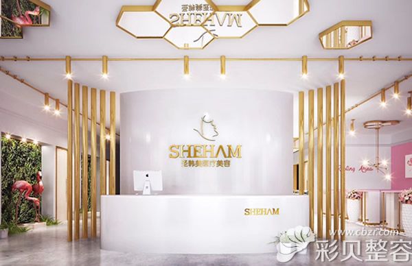 天津圣韓美整形美容門診部環(huán)境