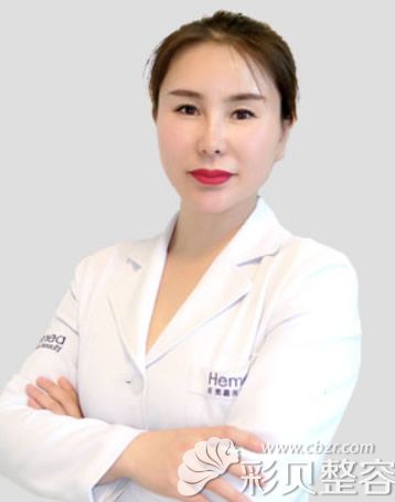 北京禾美嘉整形美容醫(yī)院資深紋繡師成燕燕