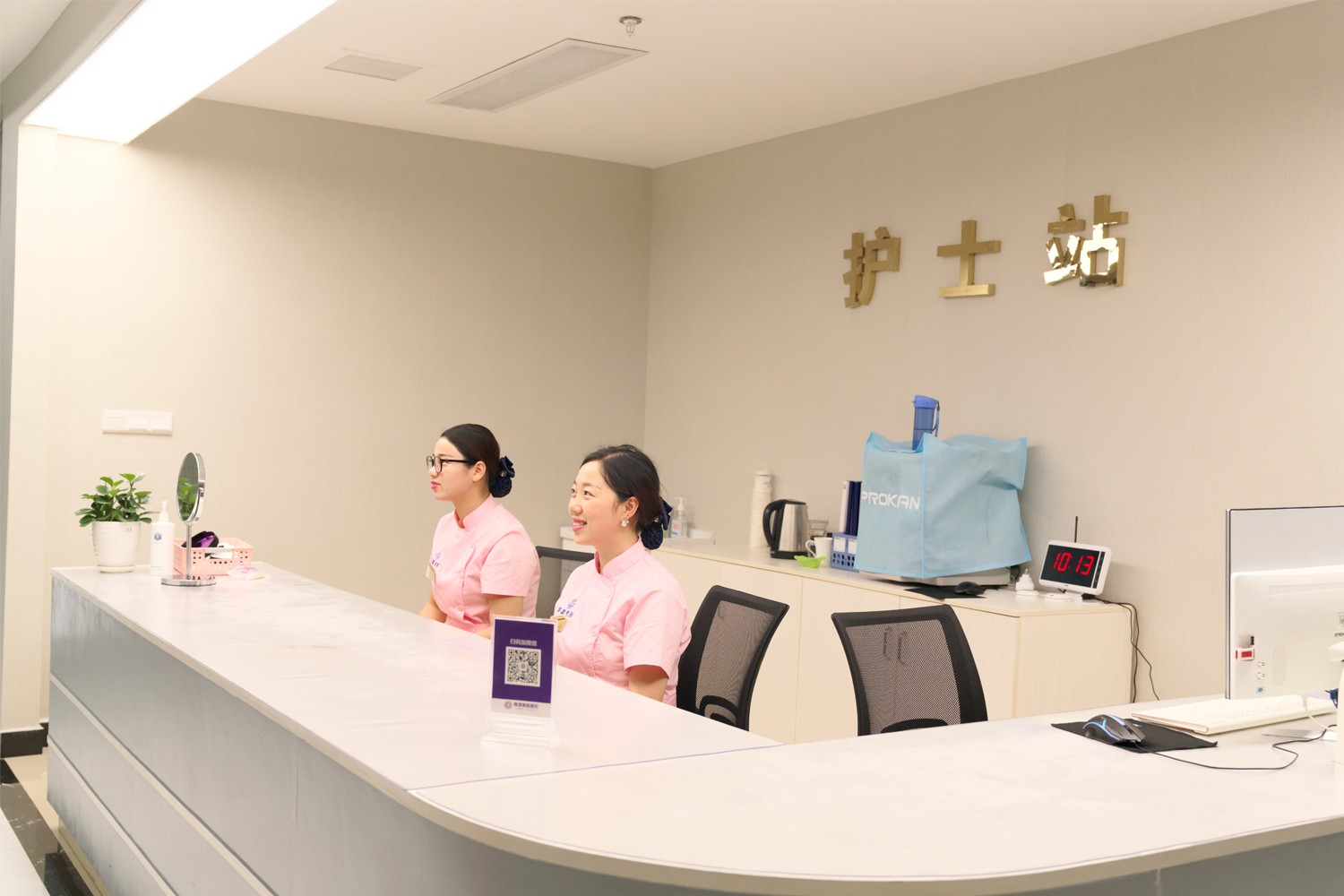 鷹潭美嘉醫(yī)療美容門診部醫(yī)院護士長