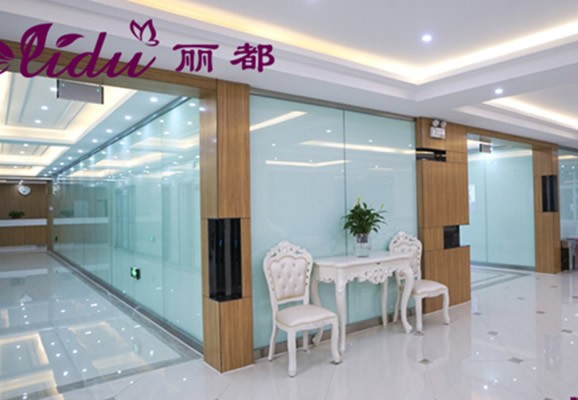 淮安清江麗都醫(yī)療美容門診部院內環(huán)境