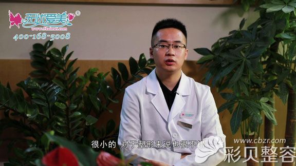 皮膚松弛的概率是很小的