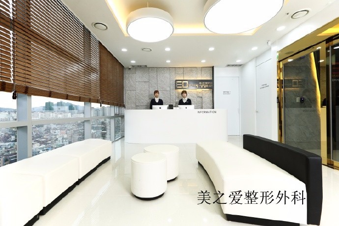 韓國美之愛整形醫(yī)院