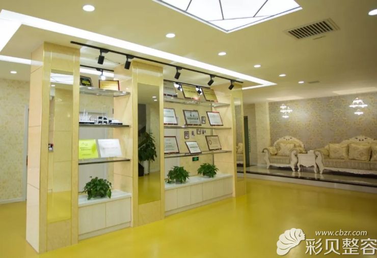 錦州博美雅醫(yī)療美容資質(zhì)證書展示