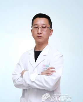 石家莊天伊美醫(yī)療美容整形醫(yī)院技術(shù)院長張柏松 石家莊天伊美醫(yī)療美容整形醫(yī)院技術(shù)院長張柏松