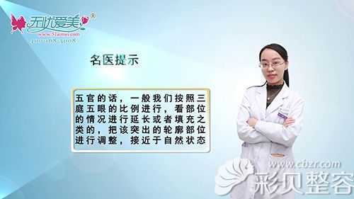 呼和浩特五洲王煥溫馨提示