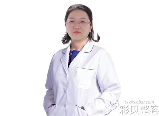 長沙臉博士醫(yī)療美容皮膚科主任陳倩個(gè)人簡介 長沙臉博士醫(yī)療美容皮膚科主任陳倩個(gè)人簡介