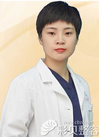 拉薩維多利亞整形醫(yī)院皮膚美容科主任黃小珠
