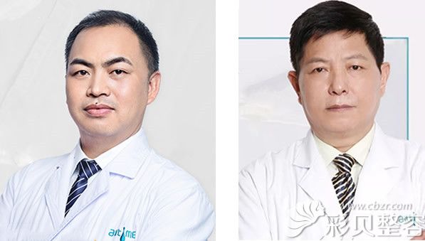 淮北愛美爾特邀整形醫(yī)生牛勇敢和張勝利