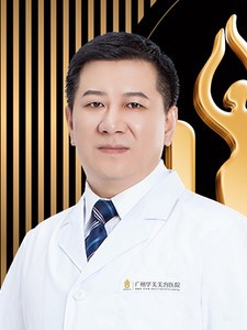 郝永生