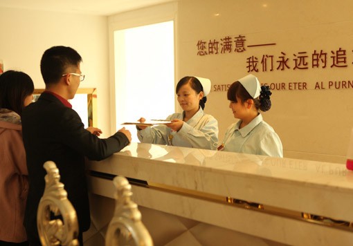 合肥華美整形外科醫(yī)院護(hù)士站