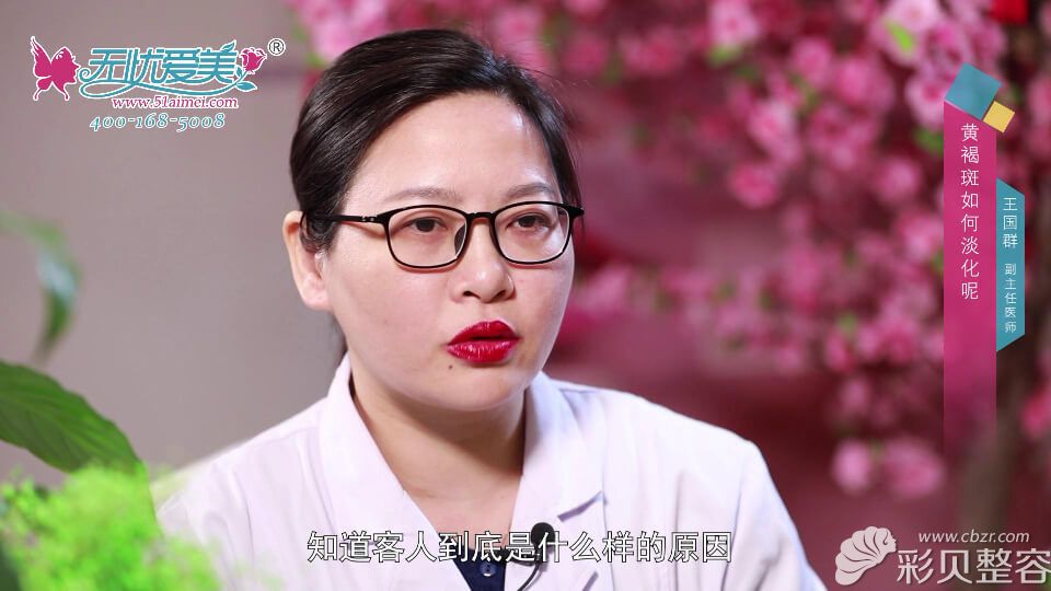 濟南瑞麗王國群