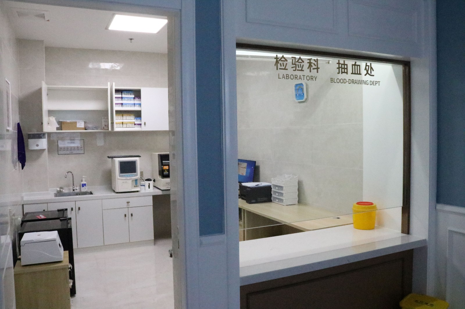 無(wú)錫百年植發(fā)檢驗(yàn)科