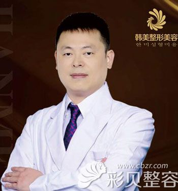 內(nèi)江韓美整形曾令寰醫(yī)生 內(nèi)江韓美整形曾令寰醫(yī)生