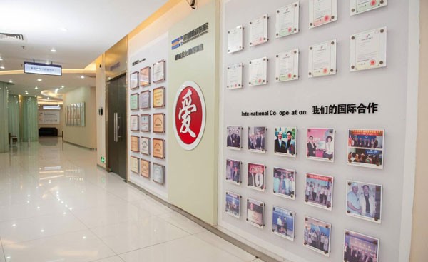 深圳鵬程醫(yī)院植發(fā)榮譽墻