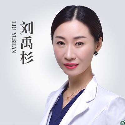 劉禹杉