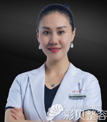 桂林星范整形孫萱醫(yī)生 桂林星范整形孫萱醫(yī)生
