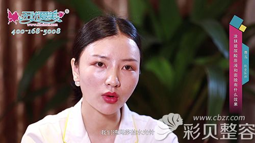 福州格萊美曹泓科普玻尿酸知識(shí)