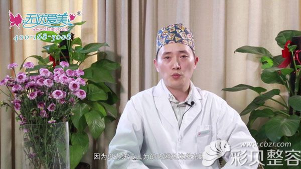 吸脂后耳后留下疤痕疙瘩該怎么辦呢