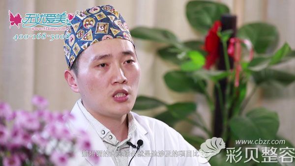 大鼻綜合和小鼻綜合有什么區(qū)別