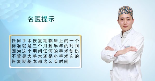 做完鼻綜合八天后想死?哈哈!隆鼻恢復期內(nèi)大家都這樣想哦！