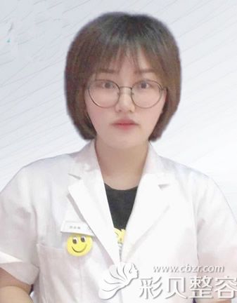 桐廬韓加皮膚美容中心主任郭小杰 桐廬韓加皮膚美容中心主任郭小杰