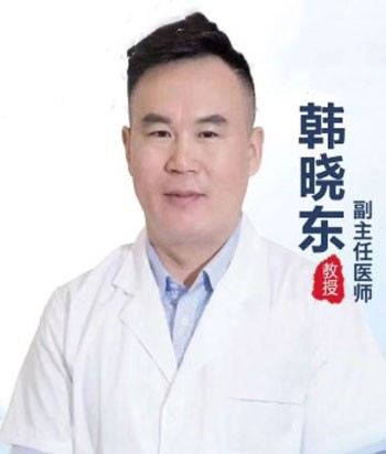 ?黃曉東