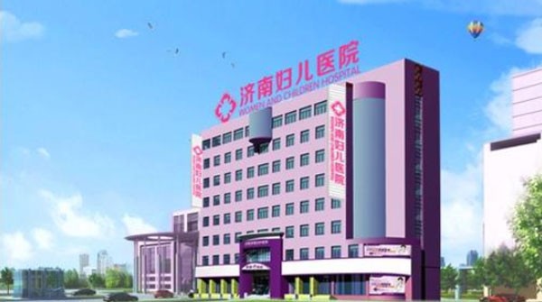 濟(jì)南婦兒醫(yī)院私密整形科