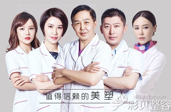 院內(nèi)專業(yè)的醫(yī)師團隊
