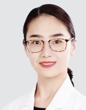 張珊