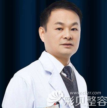 長沙貝美整形熊宜文院長