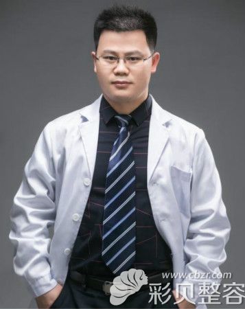 美容醫(yī)生周文亮簡介 美容醫(yī)生周文亮簡介