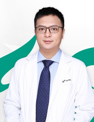 王君